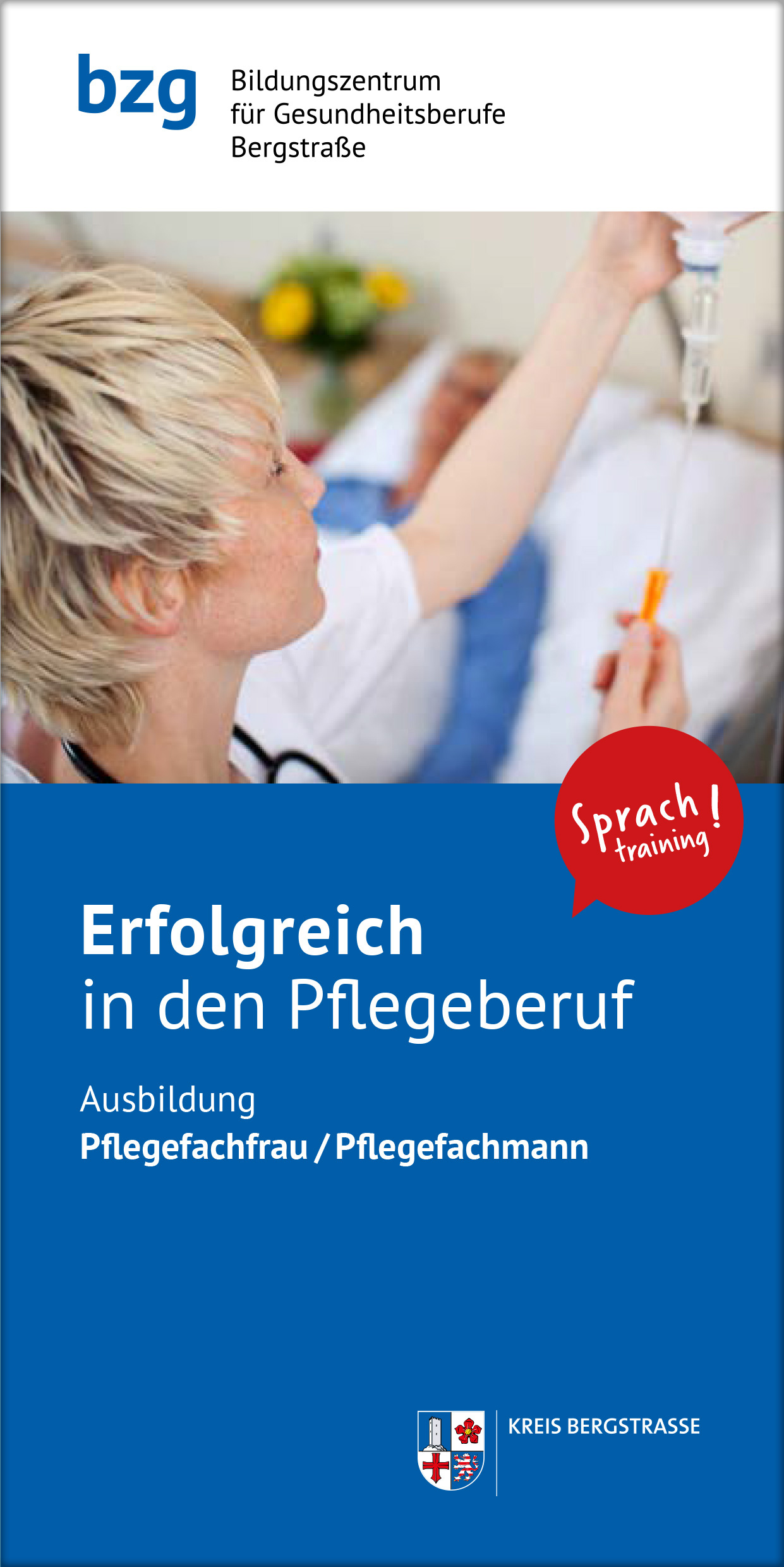 Info-Folder »Pflegefachfrau / Pflegefachmann«